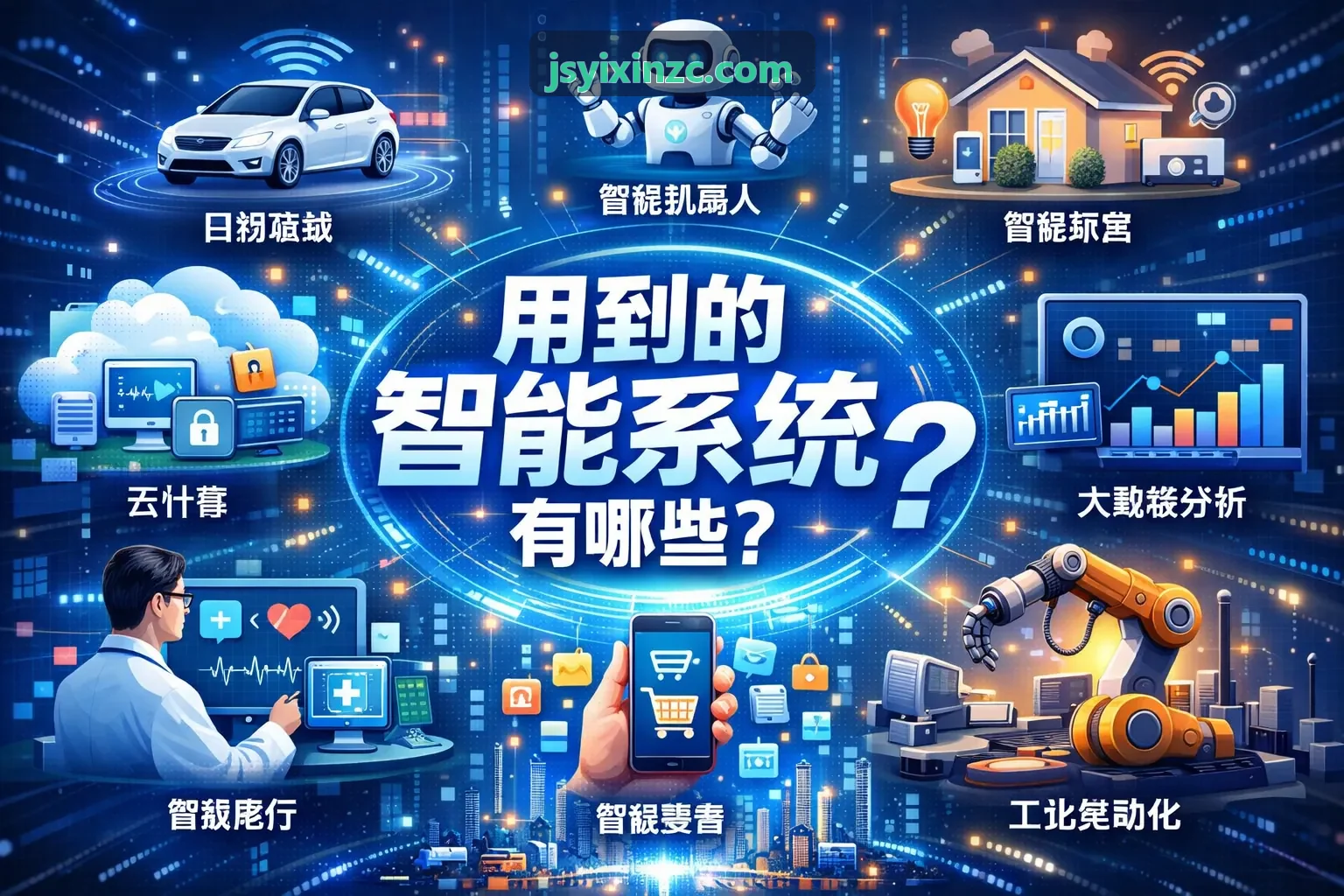 J9多合一微气候恒温恒湿算法解析